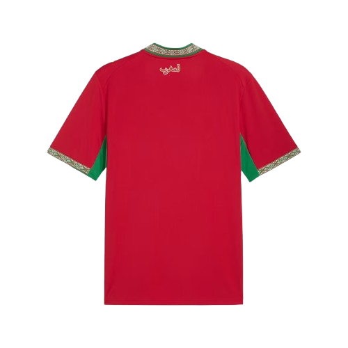 Morocco 2026 World Cup Jersey