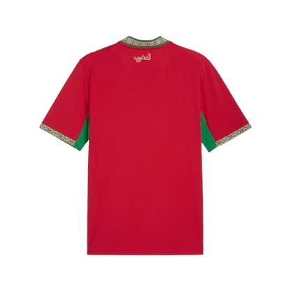 Morocco 2026 World Cup Jersey