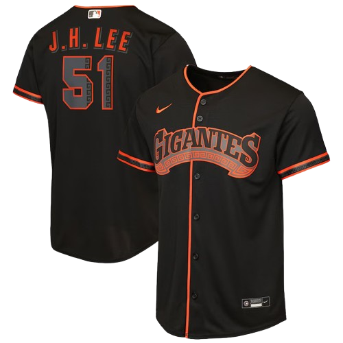 San Francisco Giants Jersey