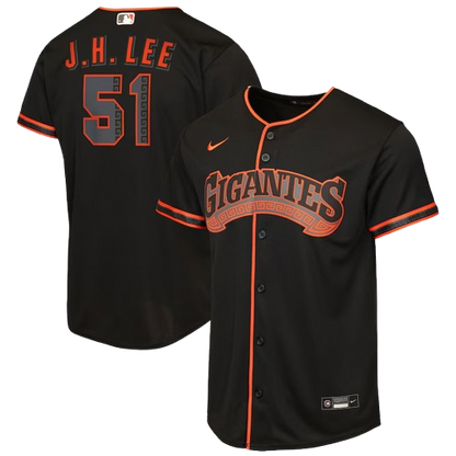San Francisco Giants Jersey